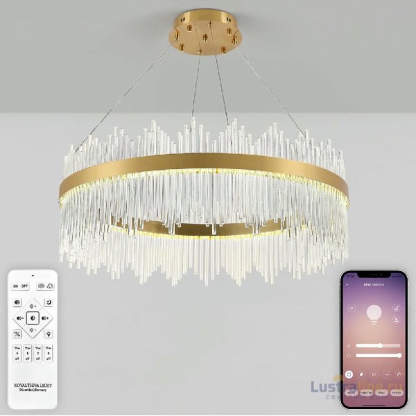 Подвесная люстра Natali Kovaltseva INNOVATION STYLE 83160