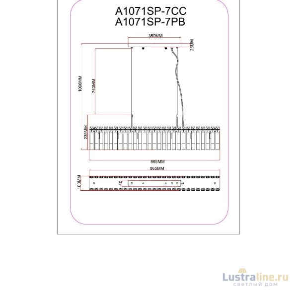 Подвесная люстра Arte Lamp Mayotte A1071SP-7CC