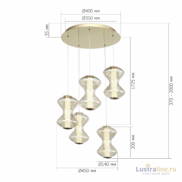 Каскадная люстра ST Luce Spine SL6136.233.01 Каскадная люстра ST Luce Spine SL6136.233.01