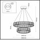 Каскадная люстра Odeon Light Vekia 4930/60L