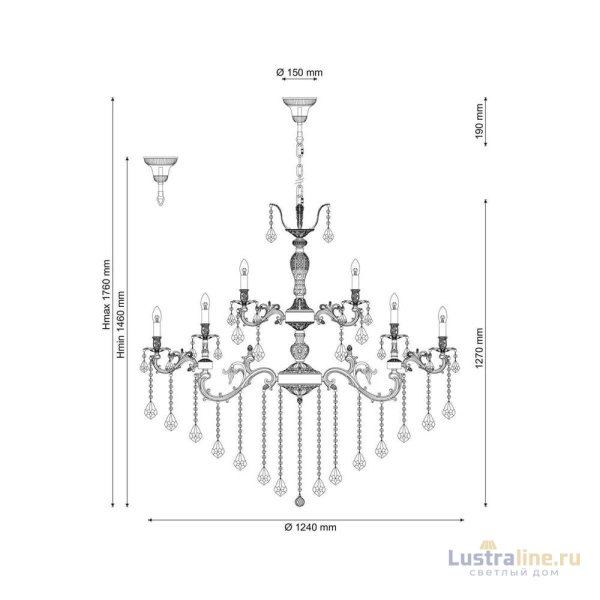 Каскадная люстра Lucia Tucci Barletta 122.16.8.6 Antique Каскадная люстра Lucia Tucci Barletta 122.16.8.6 Antique