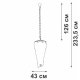 Каскадная люстра Vitaluce V5311-8/13