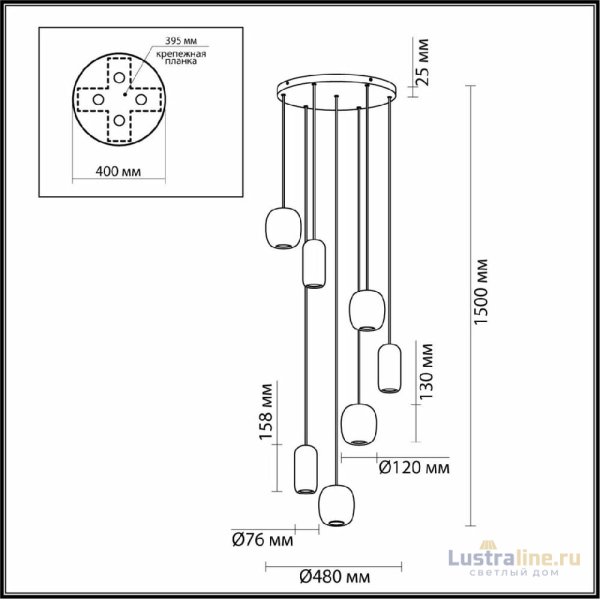 Каскадная люстра Odeon Light Ovali 5053/7 Каскадная люстра Odeon Light Ovali 5053/7