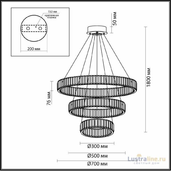 Каскадная люстра Odeon Light Vekia 4930/88L