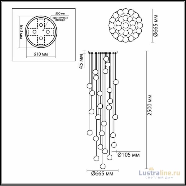 Каскадная люстра Odeon Light Jemstone 5085/120L