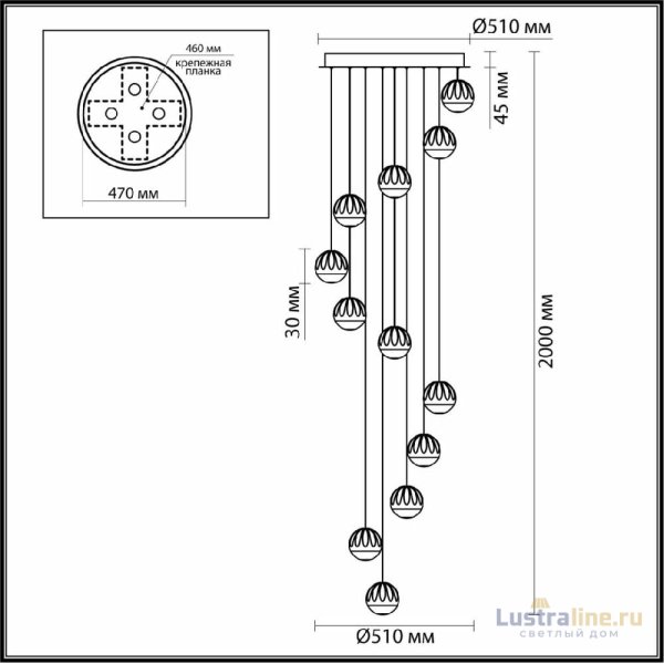 Каскадная люстра Odeon Light L-vision Sono 5100/60L