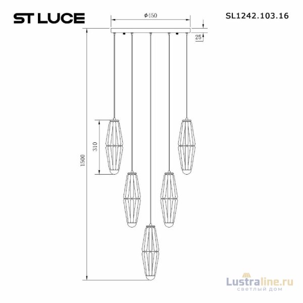 Подвесная люстра ST Luce Ciara SL1242.103.16