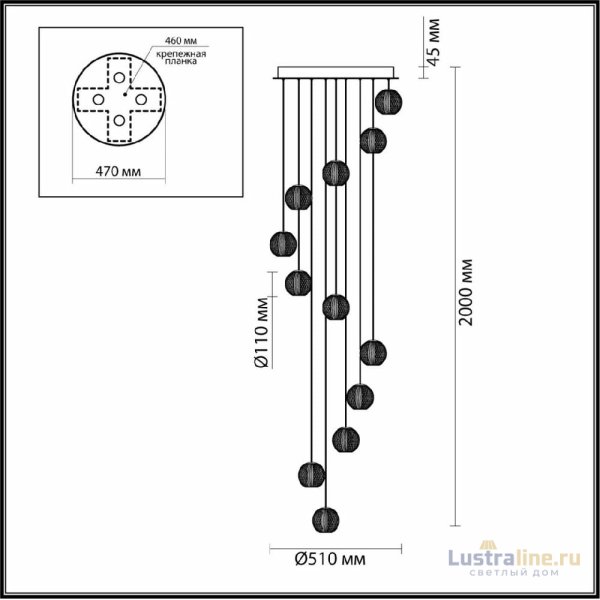 Каскадная люстра Odeon Light Crystal 5008/56L