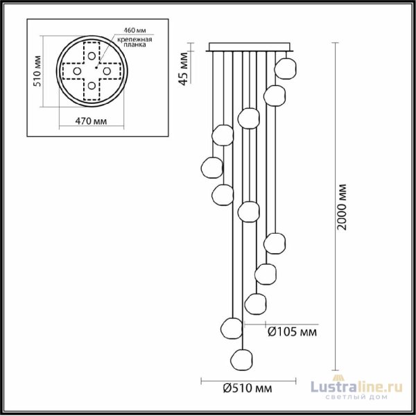 Каскадная люстра Odeon Light Jemstone 5085/60L