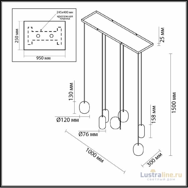 Каскадная люстра Odeon Light Ovali 5053/7A Каскадная люстра Odeon Light Ovali 5053/7A