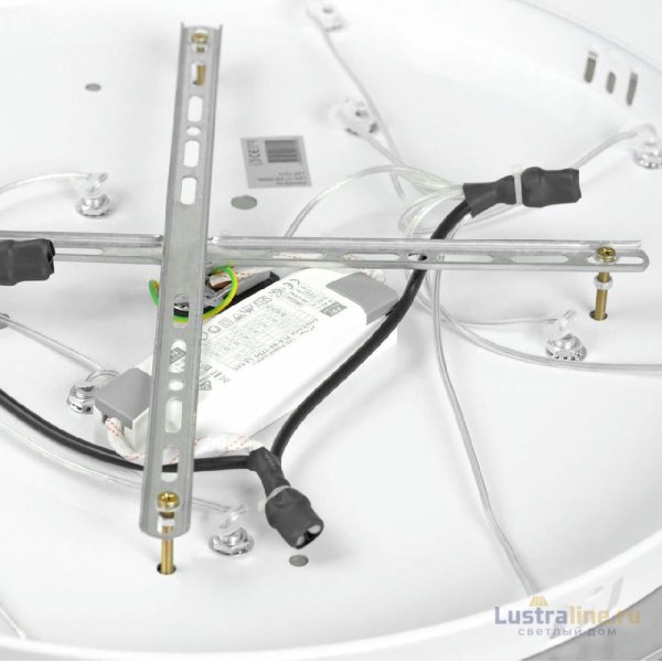 Каскадная люстра Lussole Littlerock LSP-7374