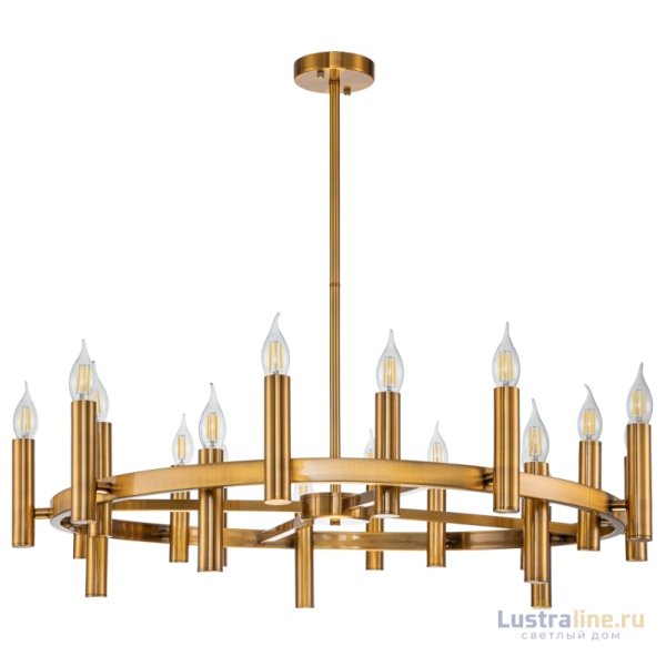 Люстра на штанге Stilfort Leonardo 2156/05/20P