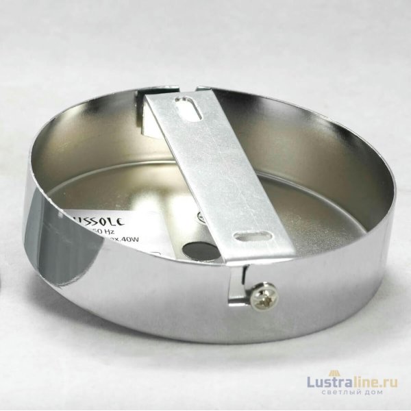 Люстра на штанге Lussole Lgo Lanier GRLSP-8278