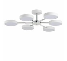 Люстра на штанге Lumion Mika 5659/99CL Люстра на штанге Lumion Mika 5659/99CL