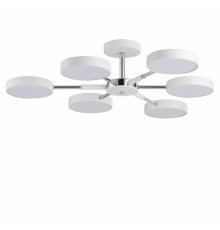 Люстра на штанге Lumion Mika 5659/99CL