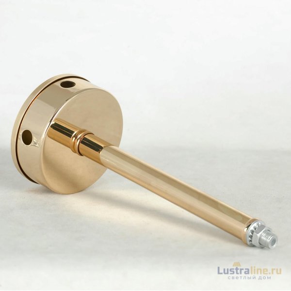 Люстра на штанге Lussole Cullman LSP-8726