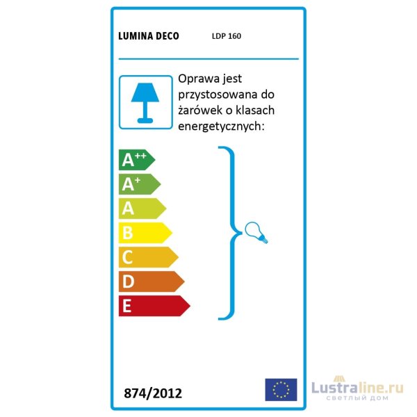 Люстра на штанге Lumina Deco Zodiak LDP 160-12 BK+PR