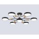 Люстра на штанге Ambrella Light Linetech Comfort FL4866