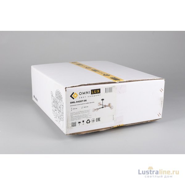 Люстра на штанге Omnilux OML-94207-06 Люстра на штанге Omnilux OML-94207-06