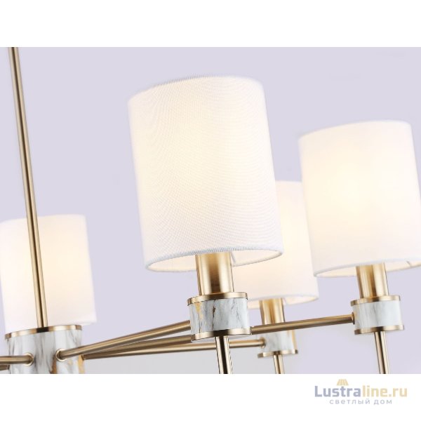Люстра на штанге Ambrella Light High Light Classic LH72373