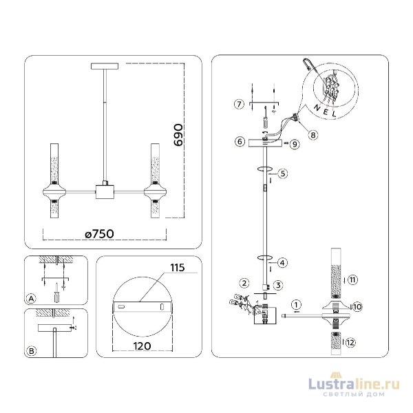 Люстра на штанге Ambrella Light High Light Modern LH55353 Люстра на штанге Ambrella Light High Light Modern LH55353
