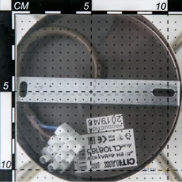 Люстра на штанге Citilux CL108155 Люстра на штанге Citilux CL108155