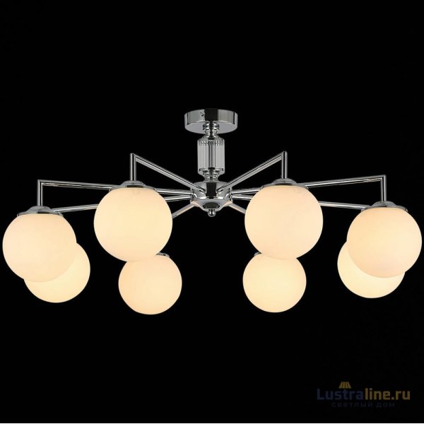 Люстра на штанге Illumico IL0064-8C-79 CR