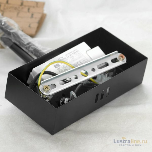 Люстра на штанге Lussole Beaumont LSP-7073