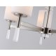 Люстра на штанге Ambrella Light High Light Modern LH56251