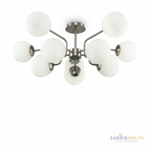 Люстра на штанге Maytoni Erich MOD221PL-10N