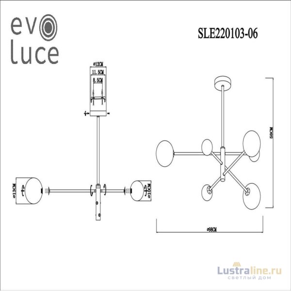 Подвесная люстра Evoluce Arcola SLE220103-06
