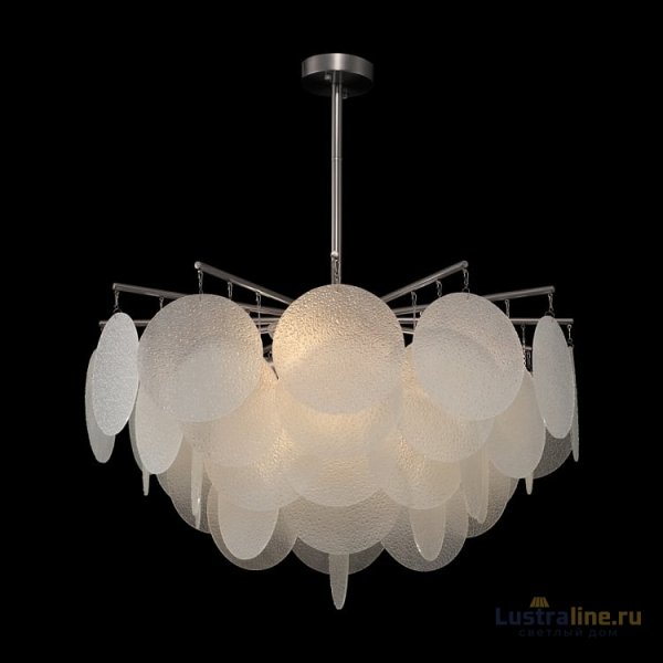 Люстра на штанге Freya Porto FR5104PL-06N