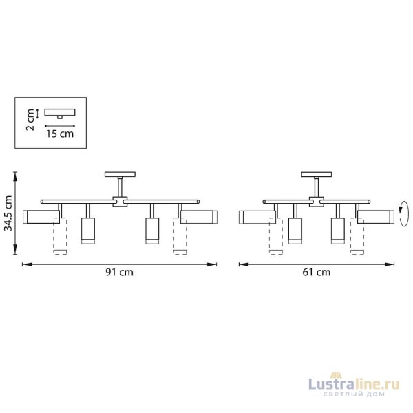 Люстра на штанге Lightstar Rullo LR7283648740 (571728+214436-4+214487-4+202430-8)