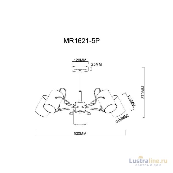 Люстра на штанге MyFar Sara MR1621-5P УЦ
