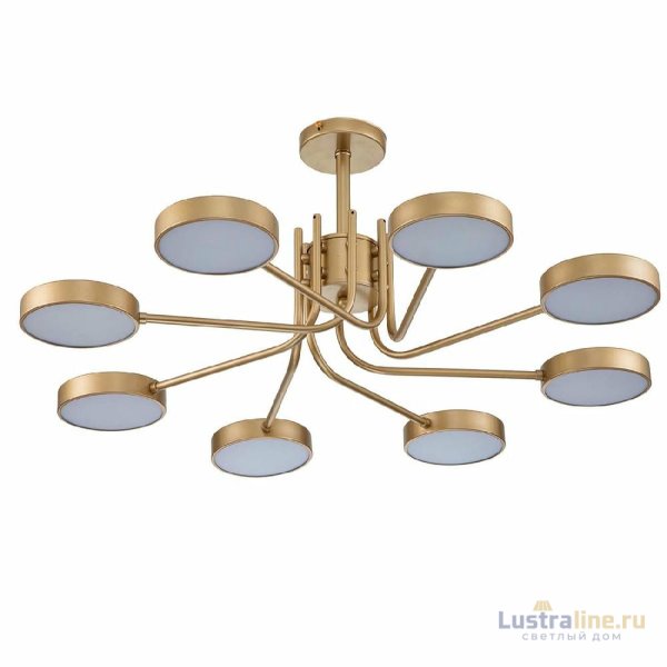 Люстра на штанге Escada Skylar 10258/8LED