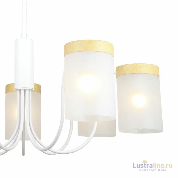 Люстра на штанге Escada Harmony 1172/7P White