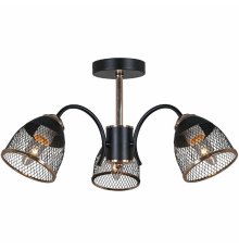 Люстра на штанге Reluce 01505-0.3-03 BK+FGD
