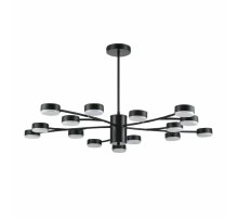 Люстра на штанге Lumion Torina 8117/15