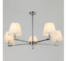 Люстра на штанге Illumico IL0500-5P-79 CR