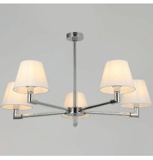 Люстра на штанге Illumico IL0500-5P-79 CR