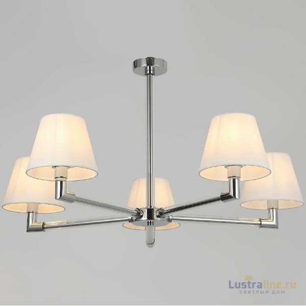 Люстра на штанге Illumico IL0500-5P-79 CR