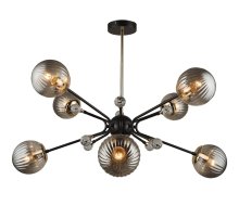 Люстра на штанге Reluce 04901-0.3-08 COFFEE+FGD Люстра на штанге Reluce 04901-0.3-08 COFFEE+FGD