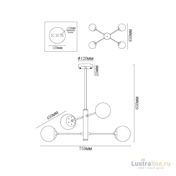 Люстра на штанге MyFar Solve MR1320-4P