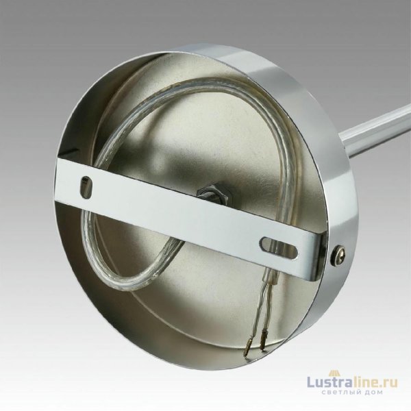 Люстра на штанге Lumion Latti 6589/6C Люстра на штанге Lumion Latti 6589/6C