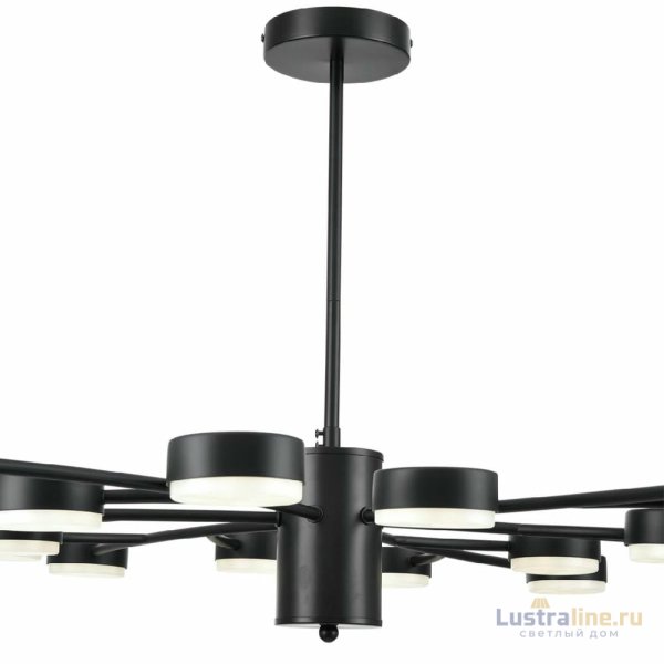 Люстра на штанге Lumion Torina 8117/18 Люстра на штанге Lumion Torina 8117/18