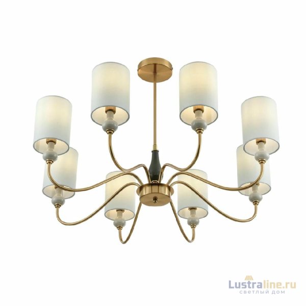 Люстра на штанге Lumion Anri 6590/8