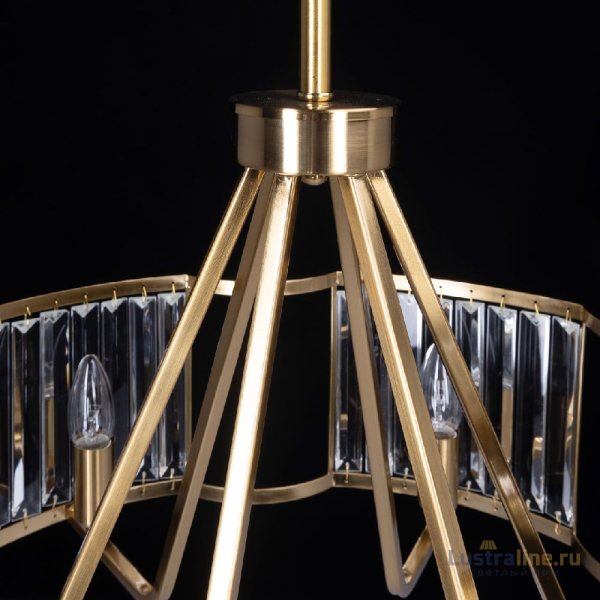 Люстра на штанге MW-Light Илвита 624010806