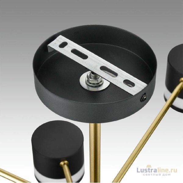 Люстра на штанге Lumion Lanika 8240/8C