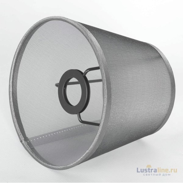 Люстра на штанге Lussole Greensboro LSP-8819