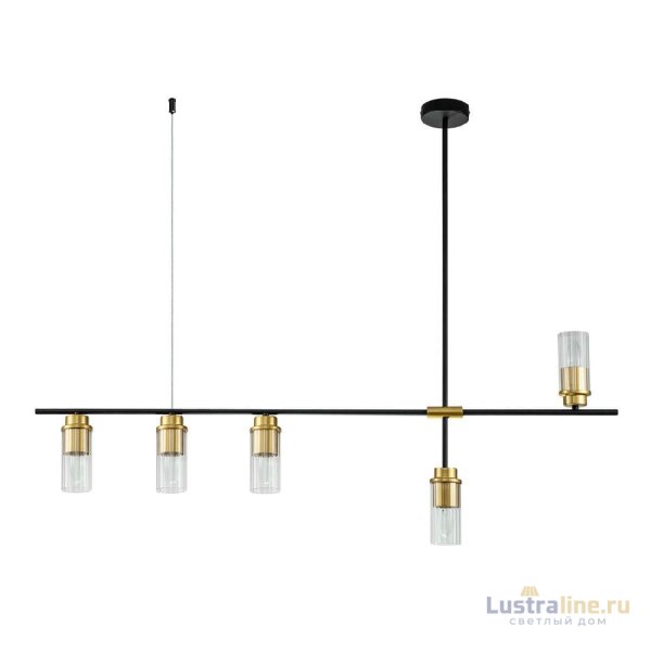 Люстра на штанге Escada Reverse 2100/5P